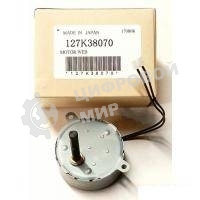 Двигатель очистителя фьюзера Xerox WCP 4110 (127K38070)