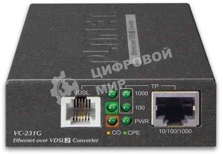 Конвертер Ethernet в VDSL2 VC-231G, внешний БП 1-Port 10/100/1000T Ethernet to VDSL2 Converter -30a profile w/ G.vectoring, RJ11