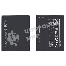 Аккумуляторная батарея BL192 для Lenovo A750 2000mAh