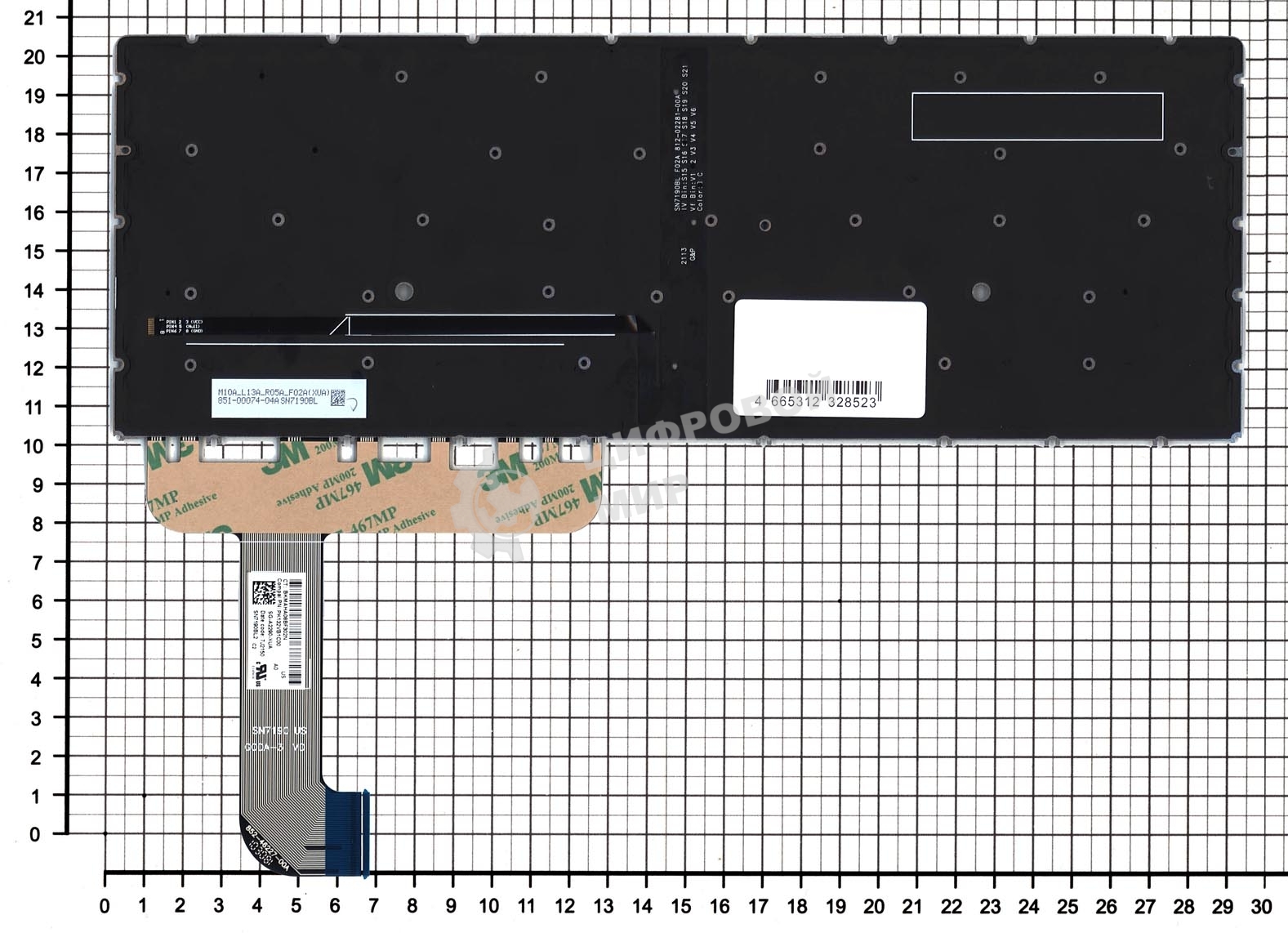 Клавиатура для ноутбука HP ZBook Studio G8 черная с подсветкой