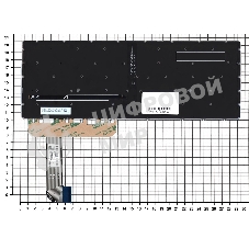 Клавиатура для ноутбука HP ZBook Studio G8 черная с подсветкой