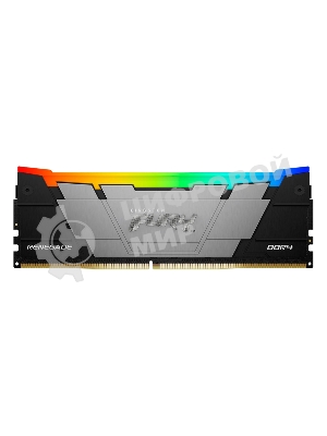 Оперативная память Kingston Fury Renegade, DDR4, 8GB (1x8GB), 3600MHz, CL16, DIMM, с радиатором, RGB, серебристый/черный
