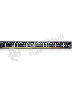 Коммутатор L3 Access Zyxel NebulaFlex Pro XGS2220-54FP, rack 19
