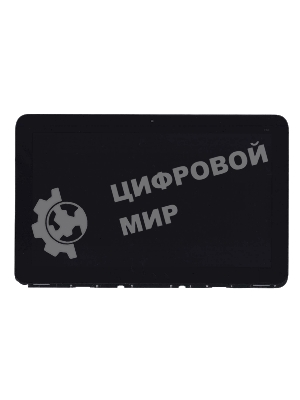 Модуль HP Elite X2 1011 G1 FHD черный с рамкой