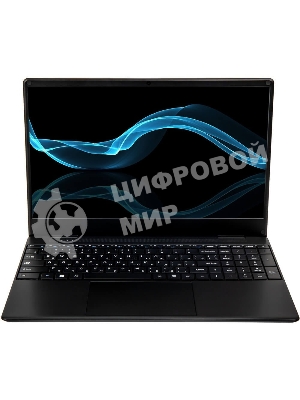 Ноутбук Hiper Workbook U26 серый U26-15FII3123R8S2WPG 15.6