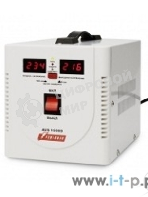 Стабилизатор напряжения Powerman AVS 1500D (1500ВА,12А,КПД 98%,циф. индикация вх./вых. напряж.)