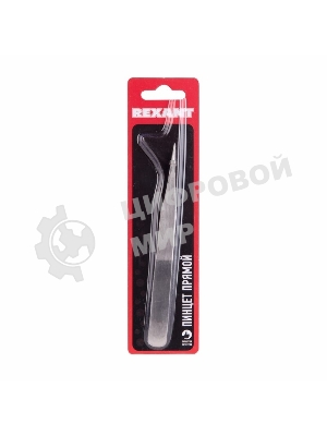 Пинцет прямой Rexant 120 мм