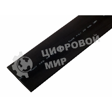 Термоусаживаемая трубка Rexant 40,0/20,0 мм, черная, упаковка 10 шт. по 1 м