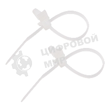 Хомут-стяжкa нейлоновая с крепежным пистоном Rexant 100x2,5 мм, ø2,4 мм, белая, упаковка 100 шт.