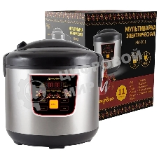 Мультиварка Матрена MA-011 5л 900Вт