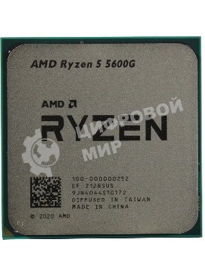 Процессор AMD Ryzen 5 5600G Soc-AM4 3.9GHz (4.4GHz-turbo) OEM
