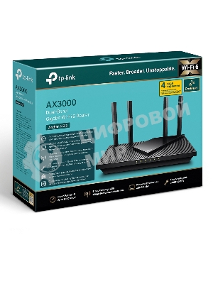 Роутер беспроводной TP-Link Archer AX55 AX3000 10/100/1000BASE-TX черный