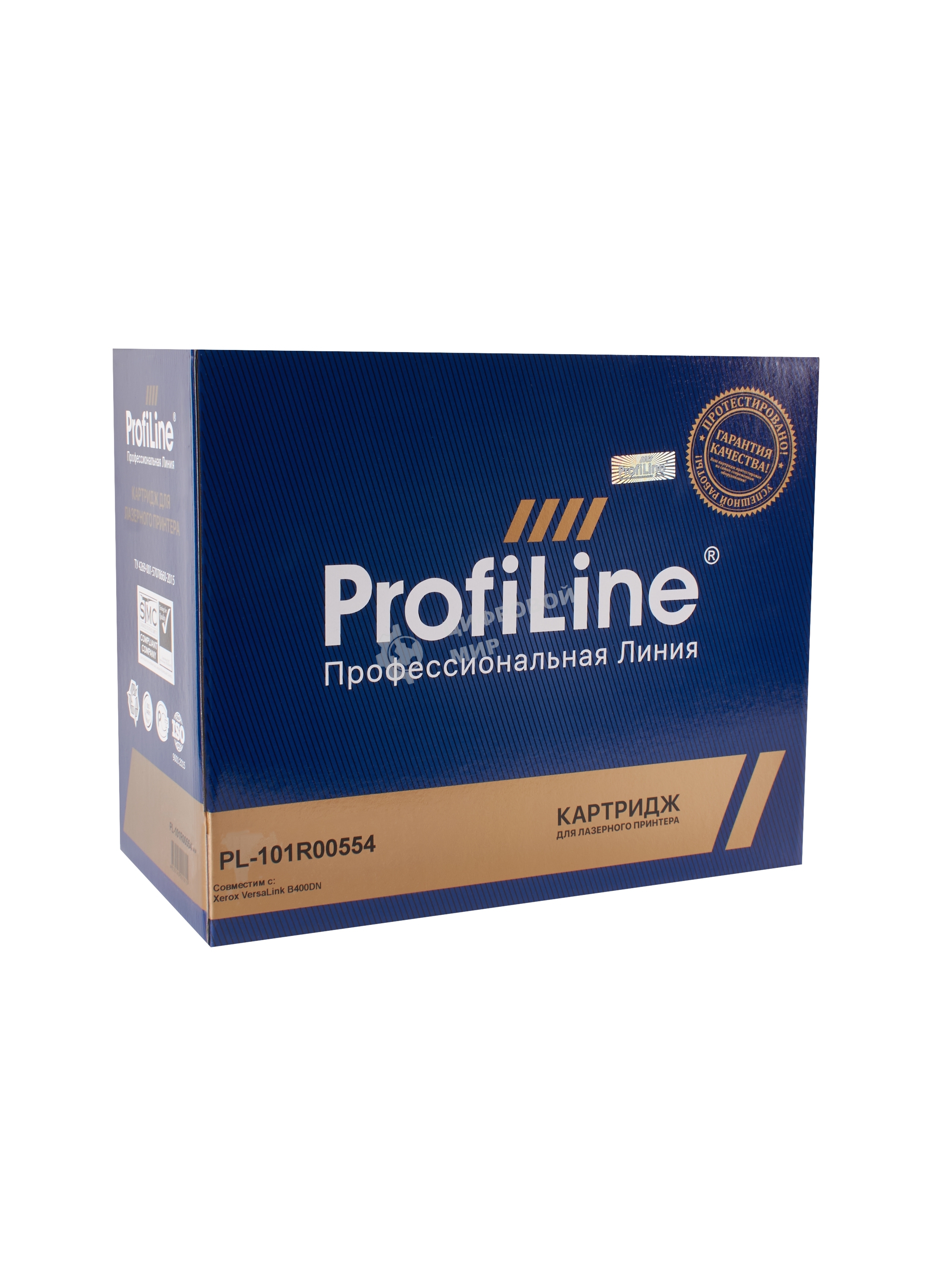 Драм-картридж PL-101R00554 для принтеров Xerox VersaLink B400/B405 Drum 65000 копий ProfiLine