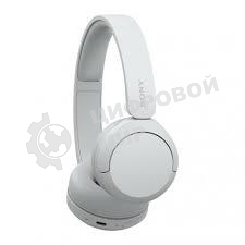Гарнитура WRL WH-CH520/W SONY белый
