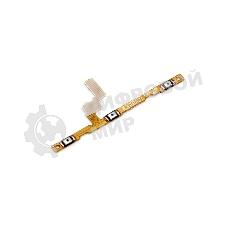 Шлейф кнопки включения и кнопок громкости для Samsung Galaxy A40 A405F