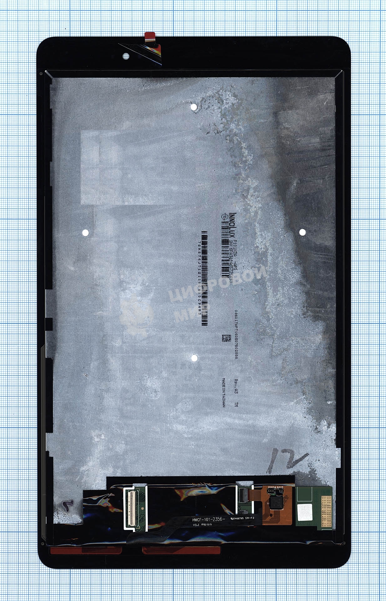 Модуль (матрица + тачскрин) для Huawei MediaPad T2 10.0 Pro черный