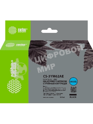 Картридж струйный Cactus CS-3YM62AE 305XL черный (18 мл) для HP DeskJet 2320/2710/2720/4120