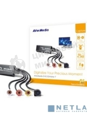 Карта видеозахвата AVerMedia DVD EZMaker 7 USB 2.0