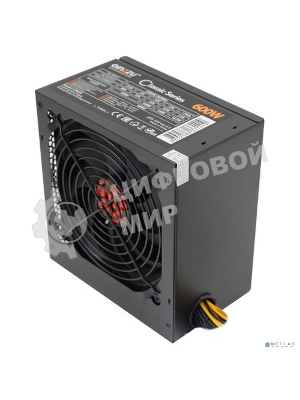 Блок питания Ginzzu CB600, 600Вт, 120мм, черный