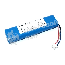 Аккумулятор для пылесоса Xiaomi Mi Vacuum Mop 2 XMSTJQR2C 14,4V 2600mAh