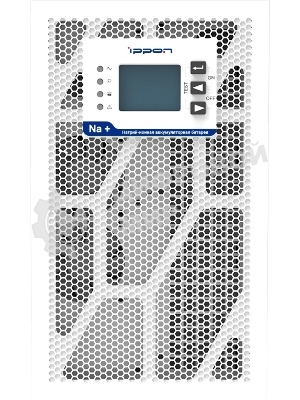 Источник бесперебойного питания Ippon Na+ TA 3000 3000Вт 3000ВА белый