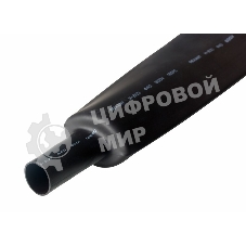 Термоусаживаемая трубка Rexant 40,0/20,0 мм, черная, упаковка 10 шт. по 1 м