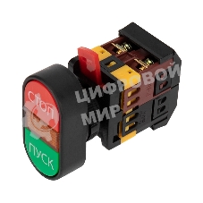 Кнопка Rexant APBB-22 