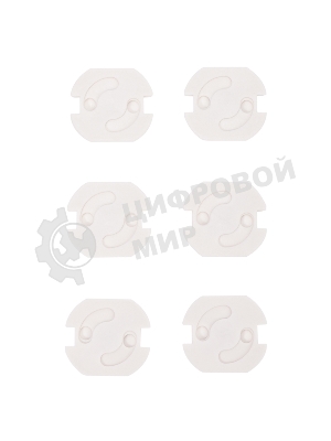 Заглушки для розеток Halsa HLS-S-602 ABS 6 шт.