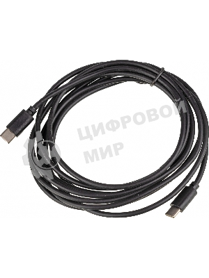 Кабель USB Type-C (m)-USB Type-C (m) 3м черный