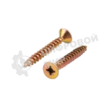 Саморез универсальный Kranz 5х40, желтый цинк, пакет (20 шт.)