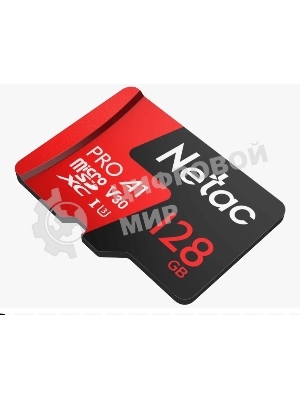 Флеш карта MicroSD card Netac P500 Extreme Pro 128Gb, retail version w/o SD adapter
