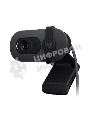 Веб-камера Logitech Brio 105 1920x1080, 30 кадр/с, USB Type-A, микрофон (шумоподавление), шторка приватности, автоосвещение, универсальное крепление