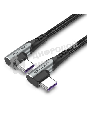 Кабель Vention USB 2.0 CM/CM угловой - 1м. Серый 5А PD100W
