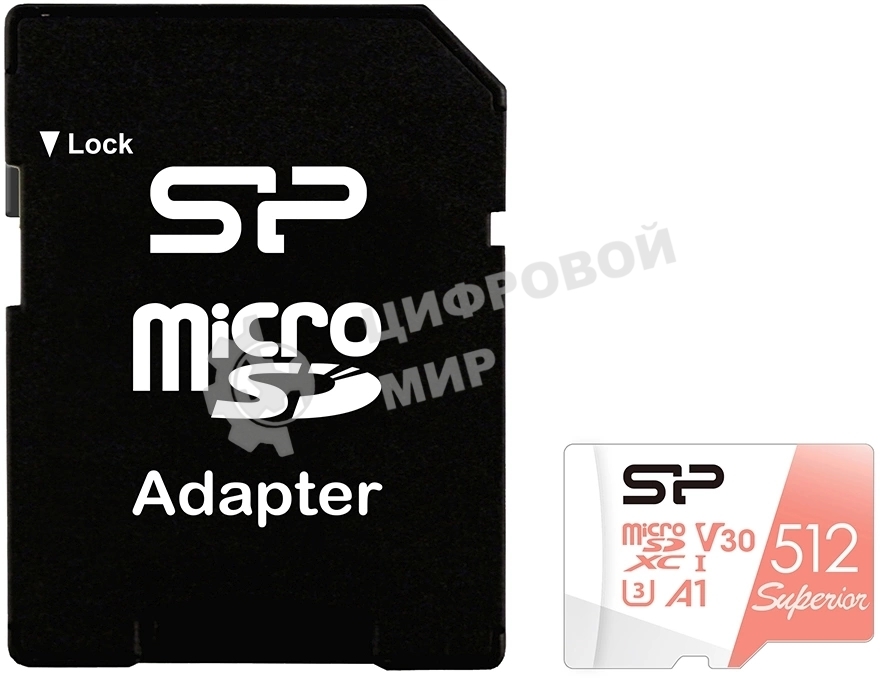Флеш карта microSD 512Gb Silicon Power Superior A1 microSDXC Class 10 UHS-I U3 100/80 Mb/s (SD адаптер)