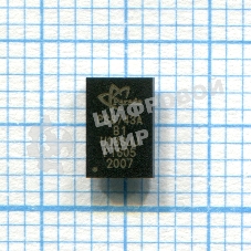 Контроллер Type-C PS8743A B1