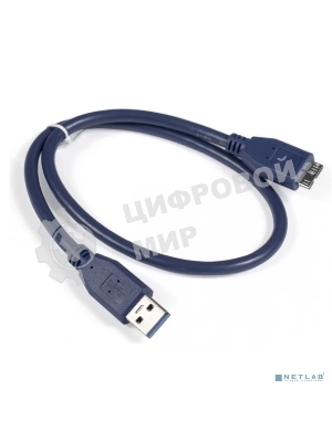 Кабель USB 3.0 ExeGate EX-CC-USB3-AMmicroBM9P-1.0 (Am/microBm 9P, 1м)