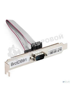 Планка портов в корпус 1xCOM ExeGate BrctDB91 (Com 10-pin (F) --> RS232 DB9 Male, кабель 20 см)