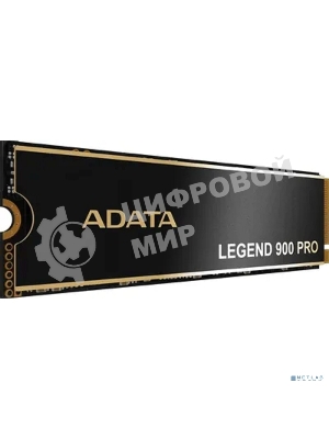 Накопитель SSD ADATA LEGEND 900 PRO, 2Tb, PCIe 4.0 x4, M.2 2280, NVMe, R/W 7400/6500