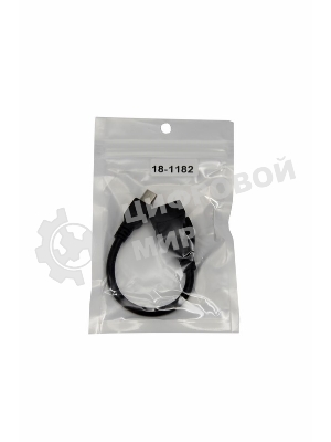 Кабель USB Rexant OTG micro USB на USB шнур 0.15 м черный