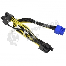 Кабель Supermicro cable GPU,2x4F/CPU to two (2x3F+2x1F)/PCIe,P4.2, 20CM,16/20A