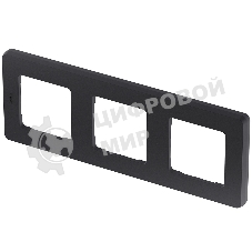 Рамка 3 поста антрацит Inspiria