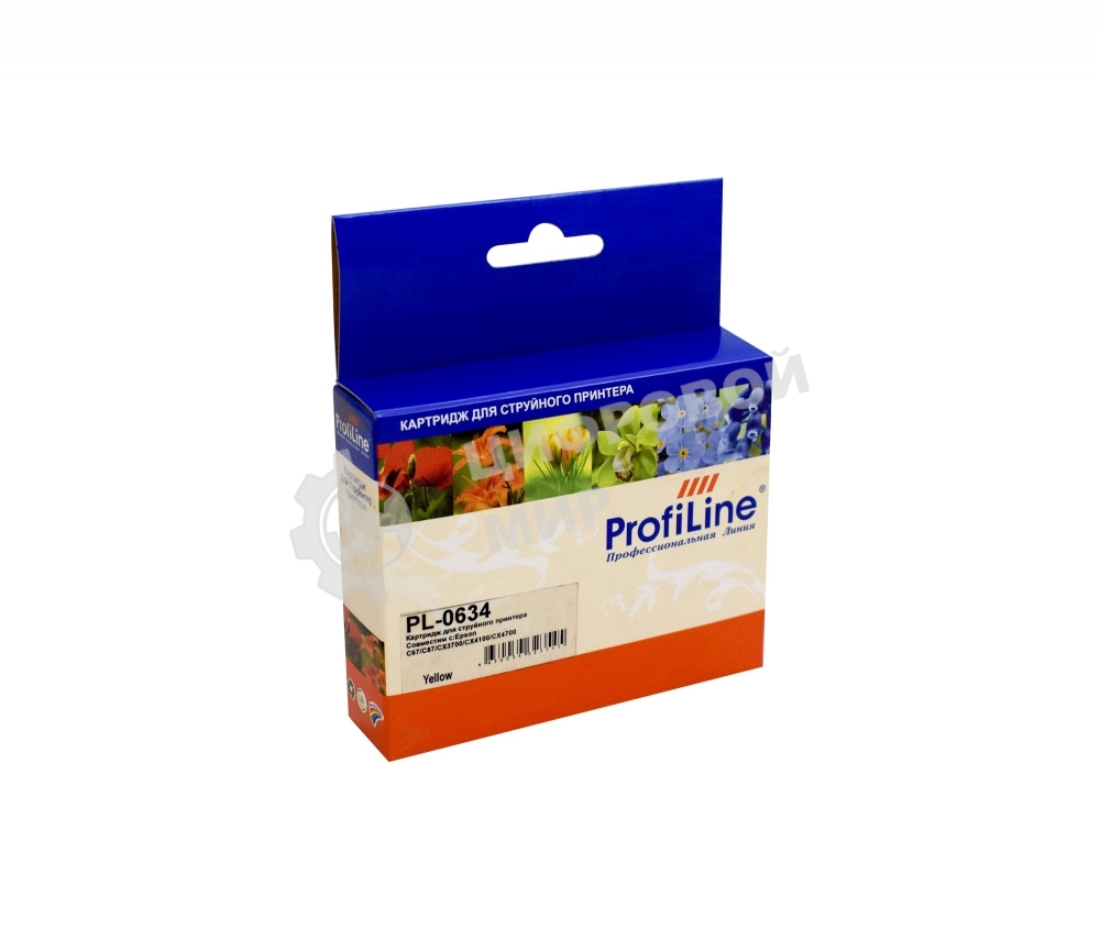 Картридж струйный ProfiLine PL-0634 для принтеров Epson C67/C87/CX3700/CX4100/CX4700 Yellow пигментные