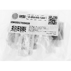 Ролик отделения Cactus CS-BRA-KYO-P2040 (2F909171, 2HN06080, 2F906230) для Kyocera TASKalfa 4012i, 3510i, 3501i, 3500i, 3212i