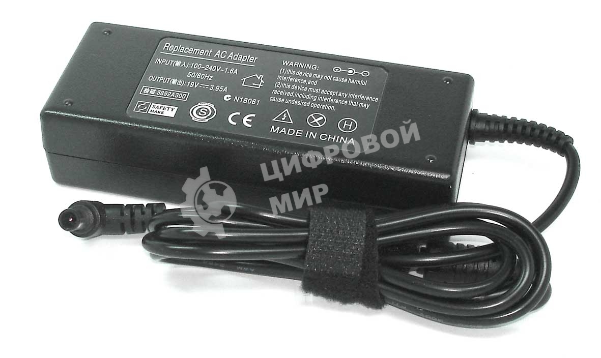 Блок питания (сетевой адаптер) для ноутбуков Delta 19V 3.95A 5.5x2.5 REPLACEMENT