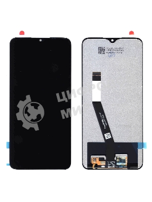 Дисплей для Xiaomi Redmi 9 в сборе с тачскрином OR черный