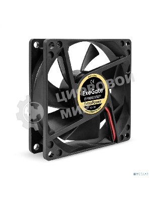 Вентилятор для корпуса ExeGate ExtraPower EP08025B2P черный, 80 мм, 2900 об/мин, 29.5 дБ, 2 pin