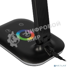 Настольный светильник NLED-502-11W-BK ЭРА Б0057195 светодиодный черный, выбор цвет температуры, три уровня яркости