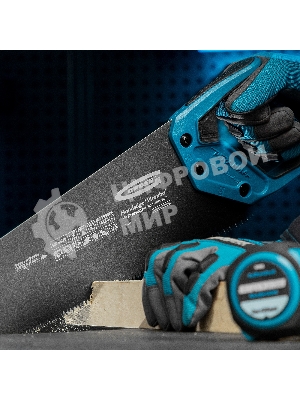 Ножовка по дереву 