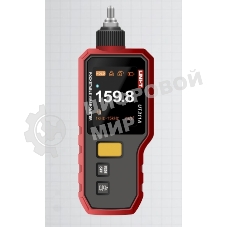 Виброметр UNI-T UT311A Ускорение (O-P): 0,1~199,9 м/с², частотная характеристика: 10 Гц-15 кГц, Скорость (RMS): 0,1~199,9 мм/с, частотная характеристика: 10 Гц~1,5 кГц, Смещение (PP): 0,001 ~ 1999 мкм, частотная характеристика: 10 Гц ~ 1 кГц фонарик, поворотный экран; 2,4-дюймовый цветной TFT-экран, литиевая батарея 1350 мА·ч/3,7 В