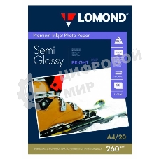 Фотобумага Lomond 1103301 A4/260г/м2/20л./белый полуглянцевое для струйной печати